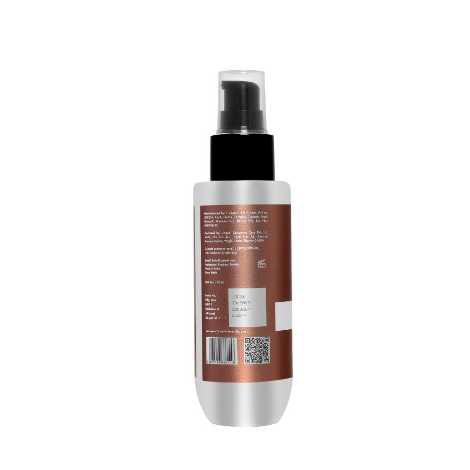 Soft Touch Gel Cleanser with Upcycled Cocoa - 90ml