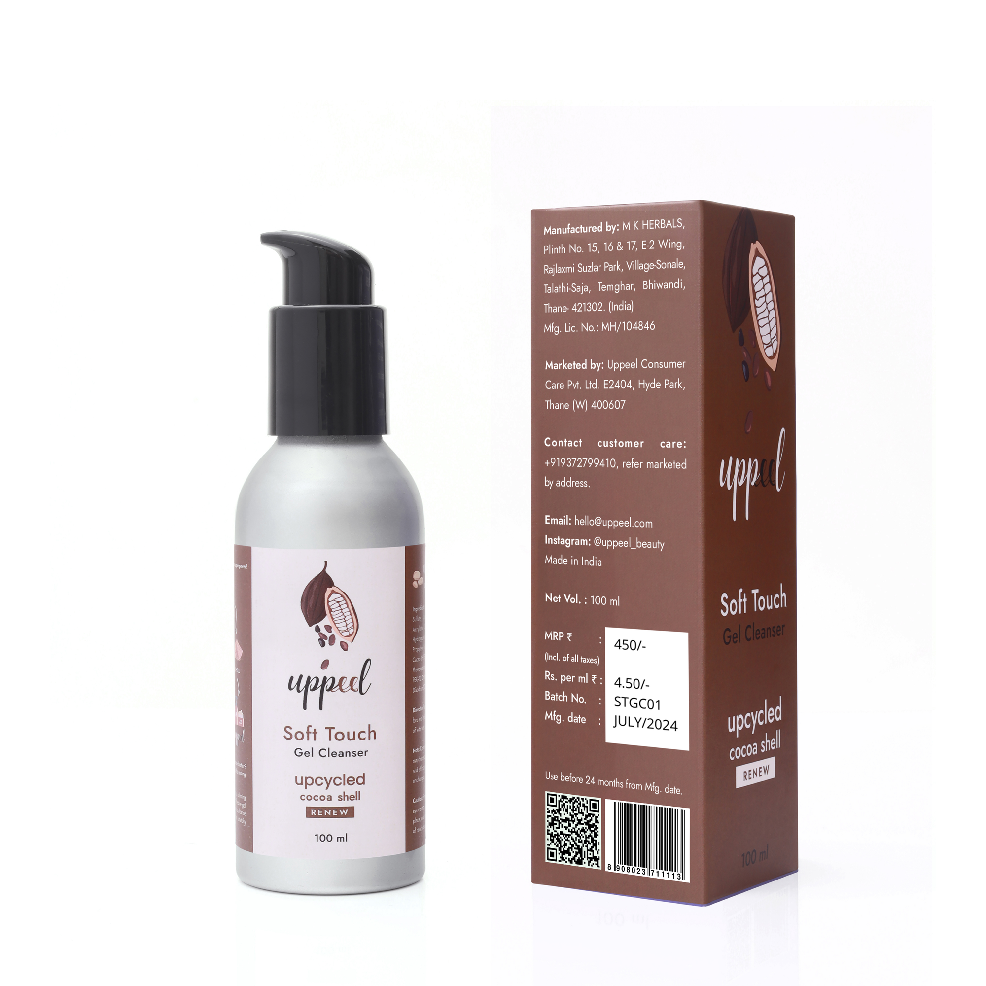 Soft Touch Gel Cleanser with Upcycled Cocoa - 100 ml